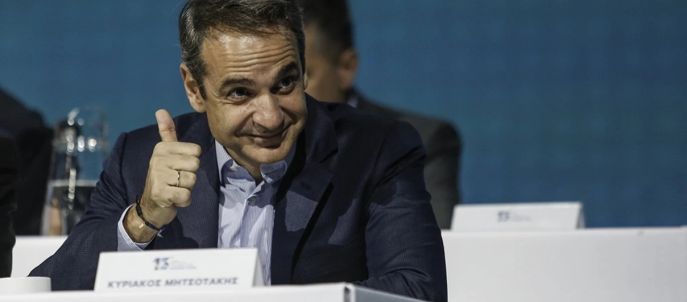 Στη Μαδρίτη ο Κ.Μητσοτάκης για τη διάσκεψη του ΟΗΕ - Θα αναφερθεί στα μέτρα που προωθεί η Ελλάδα για το κλίμα